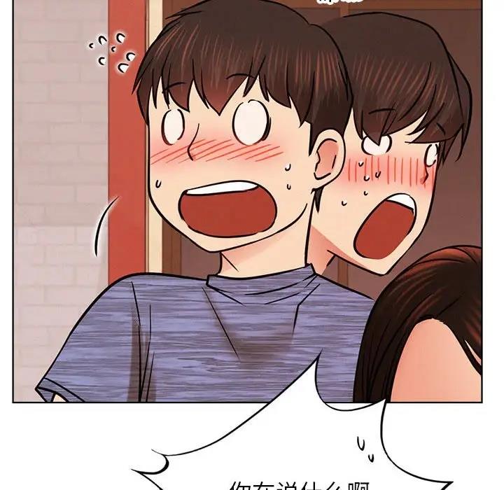第34话 - 第30.jpg页