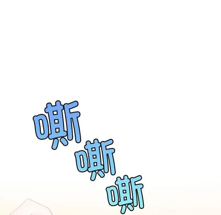第34话 - 第43.jpg页