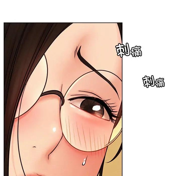 第34话 - 第49.jpg页
