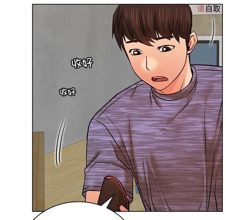 第34话 - 第51.jpg页