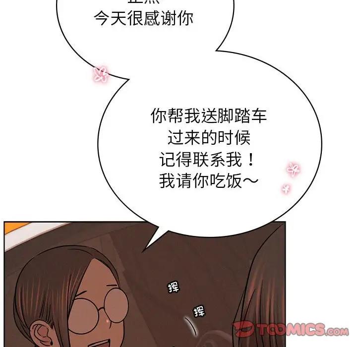 第34话 - 第60.jpg页
