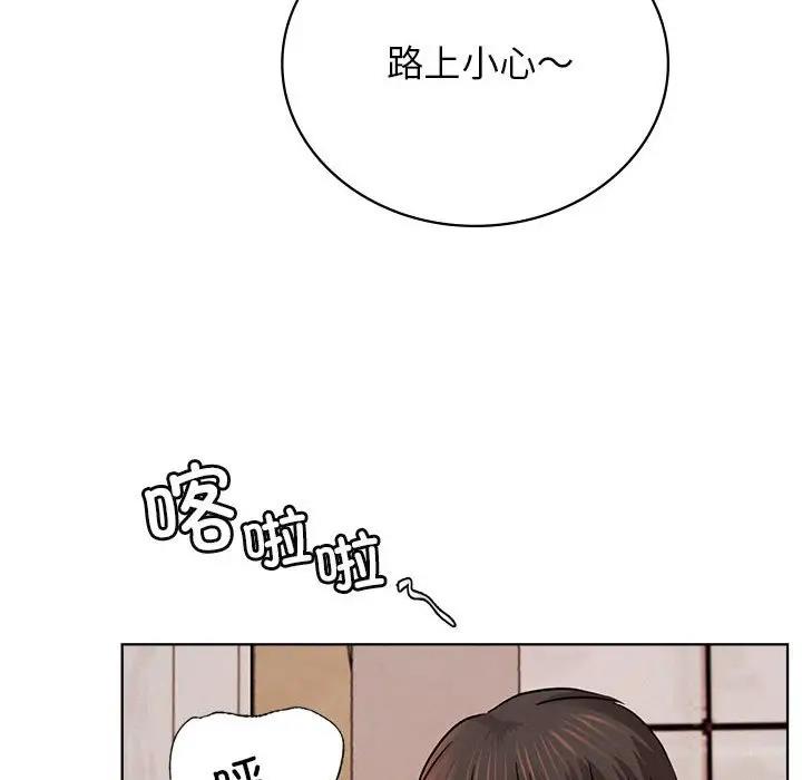 第34话 - 第62.jpg页