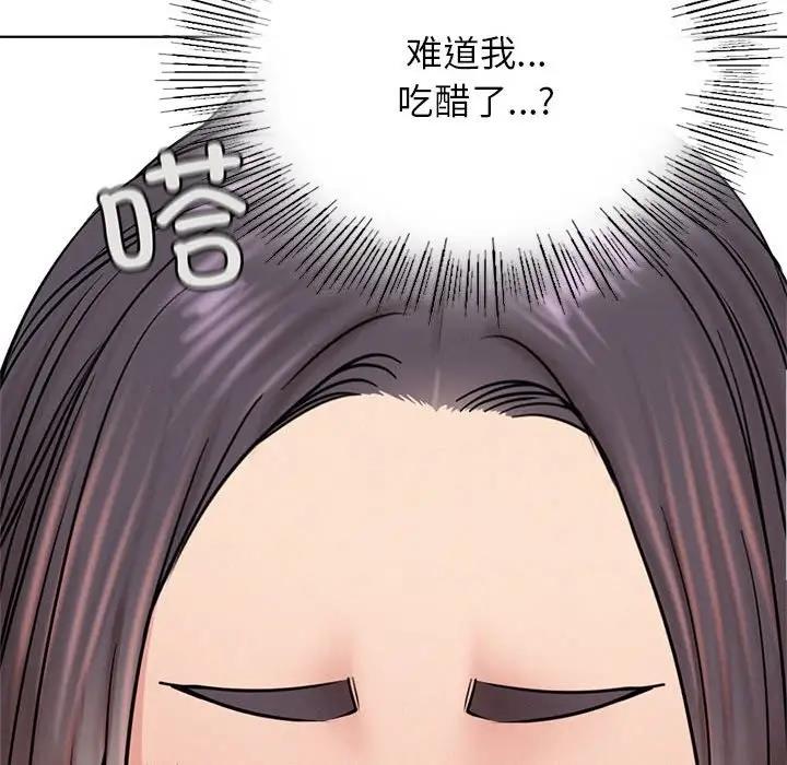 第34话 - 第69.jpg页
