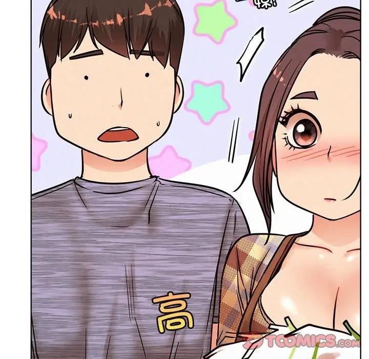 第34话 - 第76.jpg页