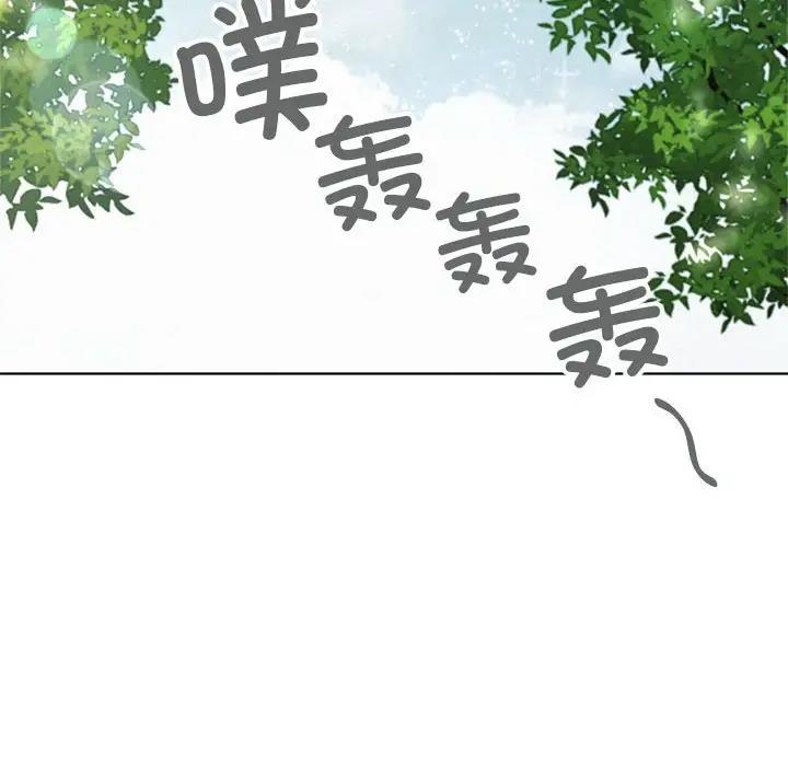 第34话 - 第89.jpg页
