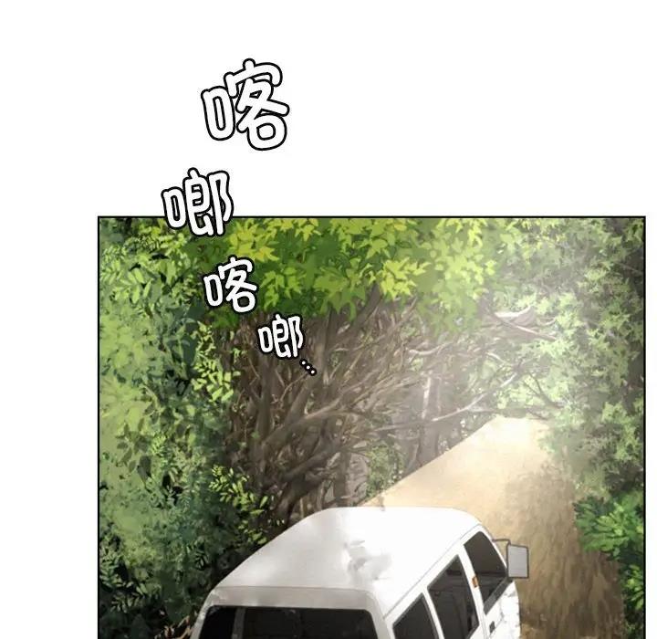 第34话 - 第90.jpg页