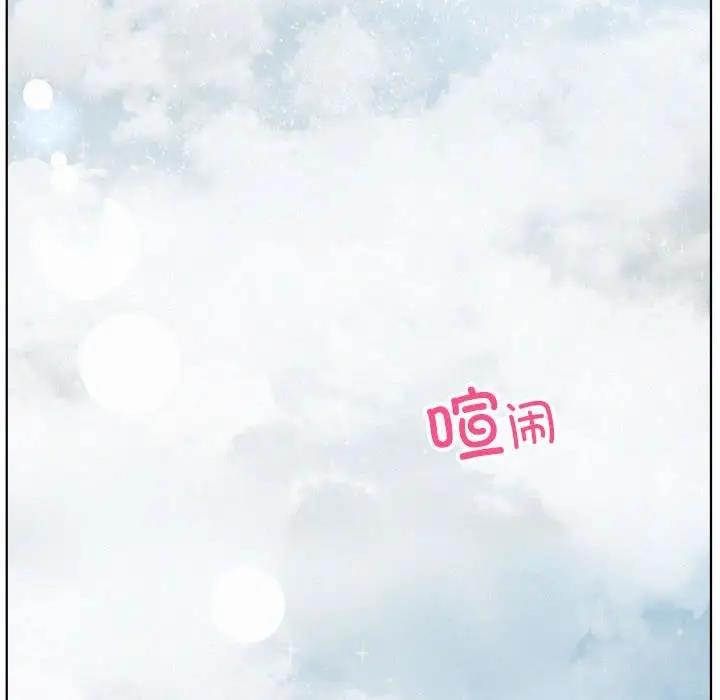 第34话 - 第93.jpg页