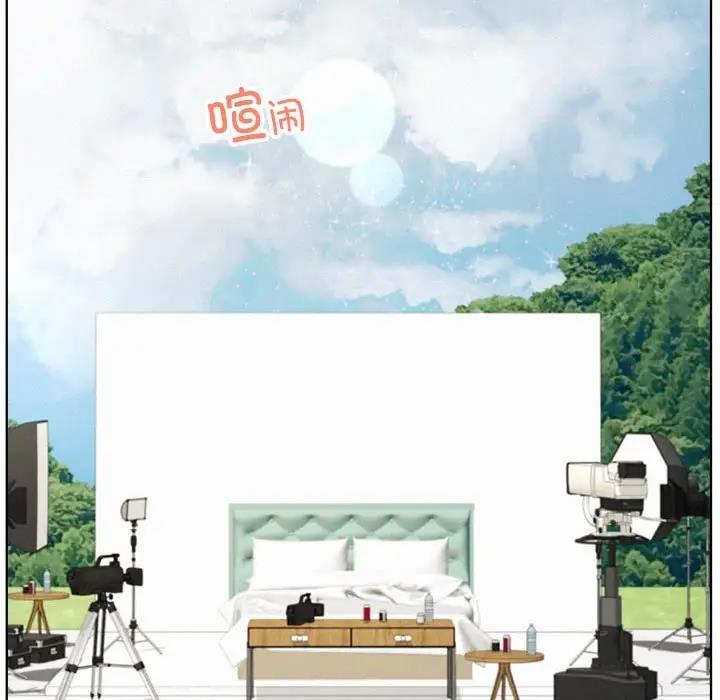 第34话 - 第94.jpg页