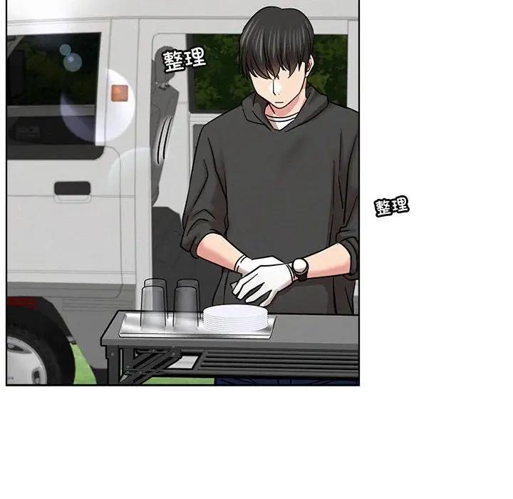 第34话 - 第96.jpg页