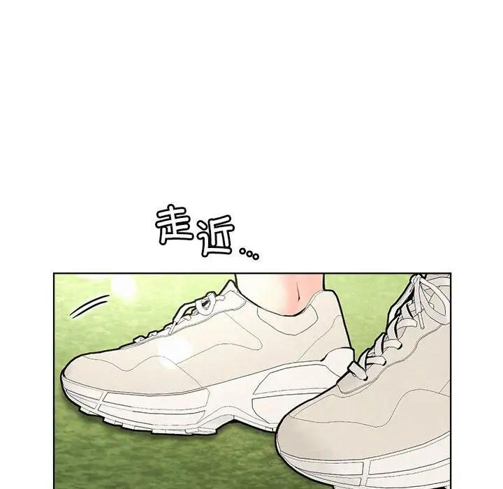 第34话 - 第97.jpg页