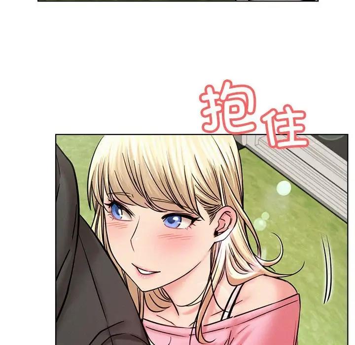 第34话 - 第98.jpg页