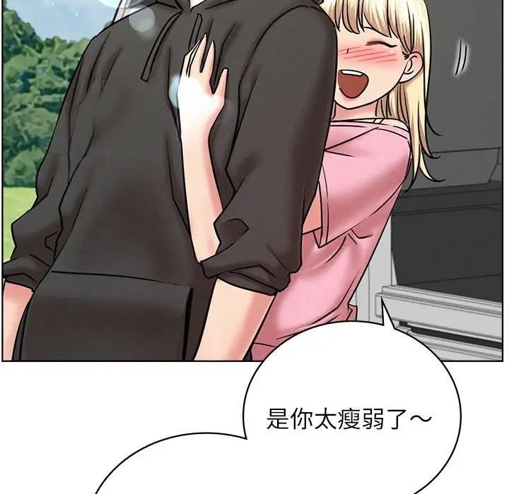 第34话 - 第101.jpg页