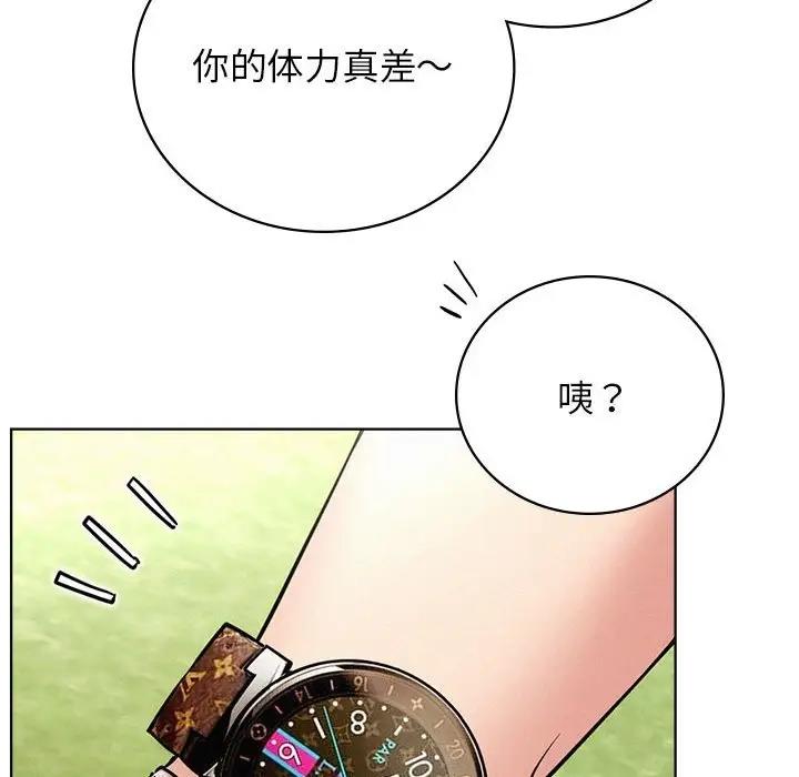 第34话 - 第102.jpg页