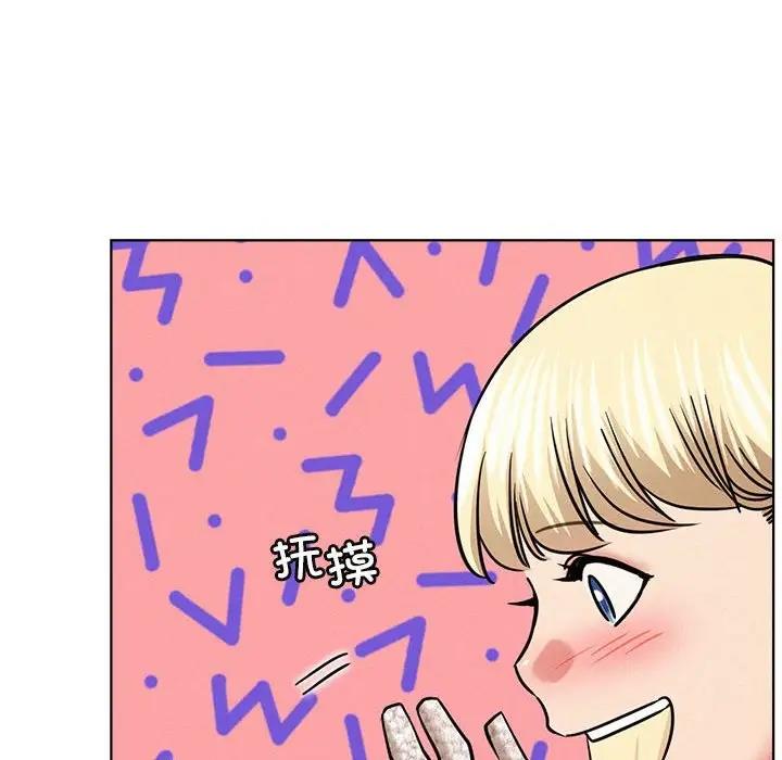 第34话 - 第104.jpg页