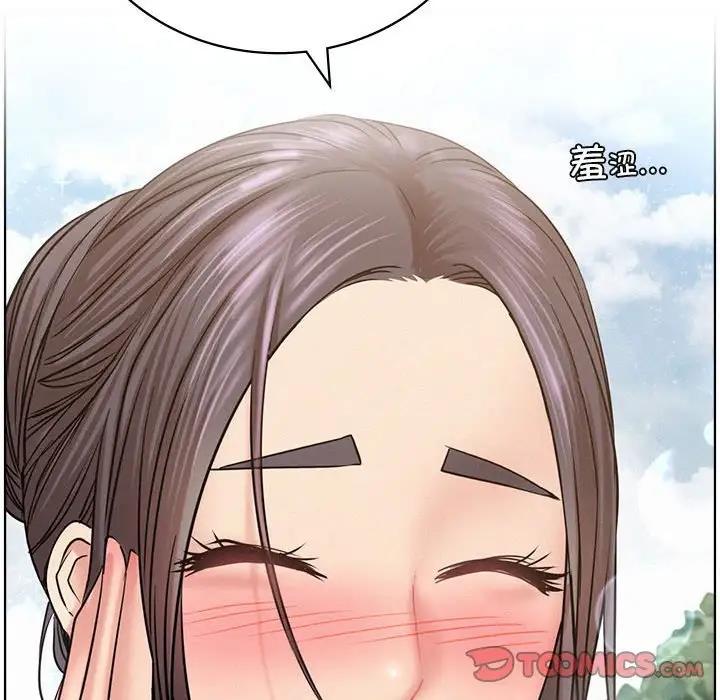 第34话 - 第132.jpg页