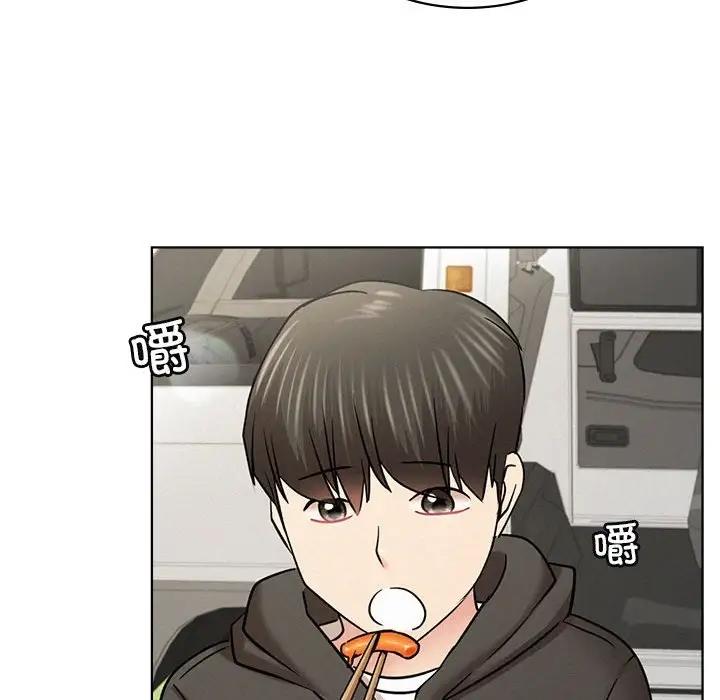 第34话 - 第139.jpg页