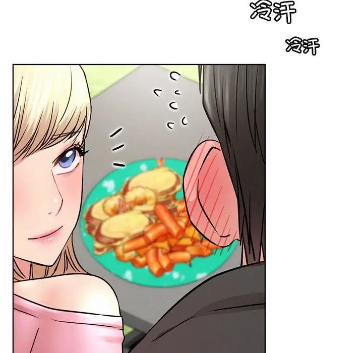 第34话 - 第149.jpg页