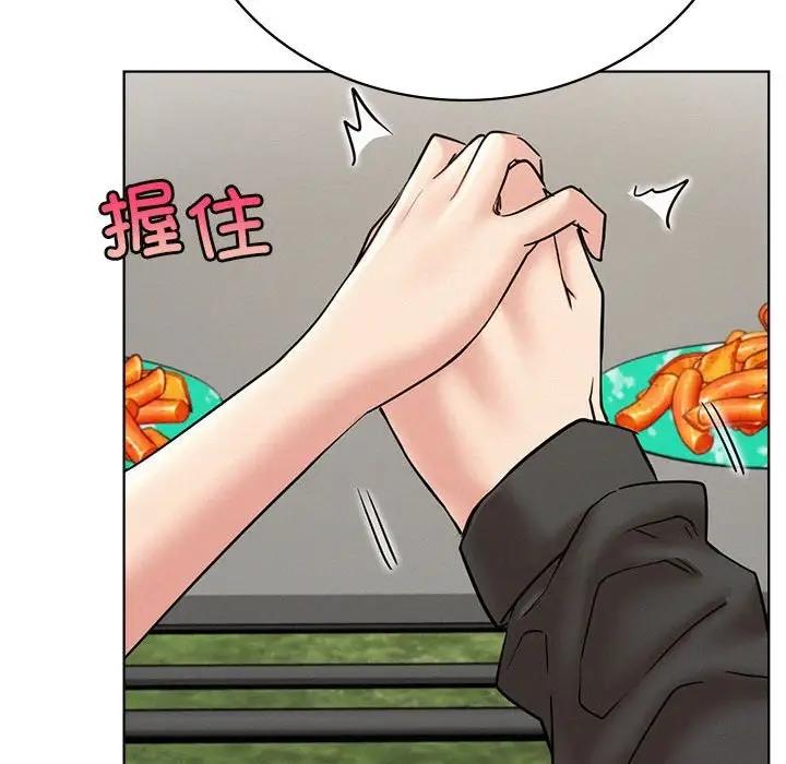 第34话 - 第151.jpg页
