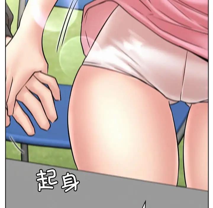 第34话 - 第153.jpg页
