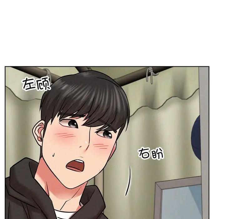 第34话 - 第159.jpg页