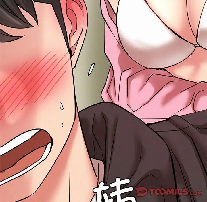 第34话 - 第164.jpg页