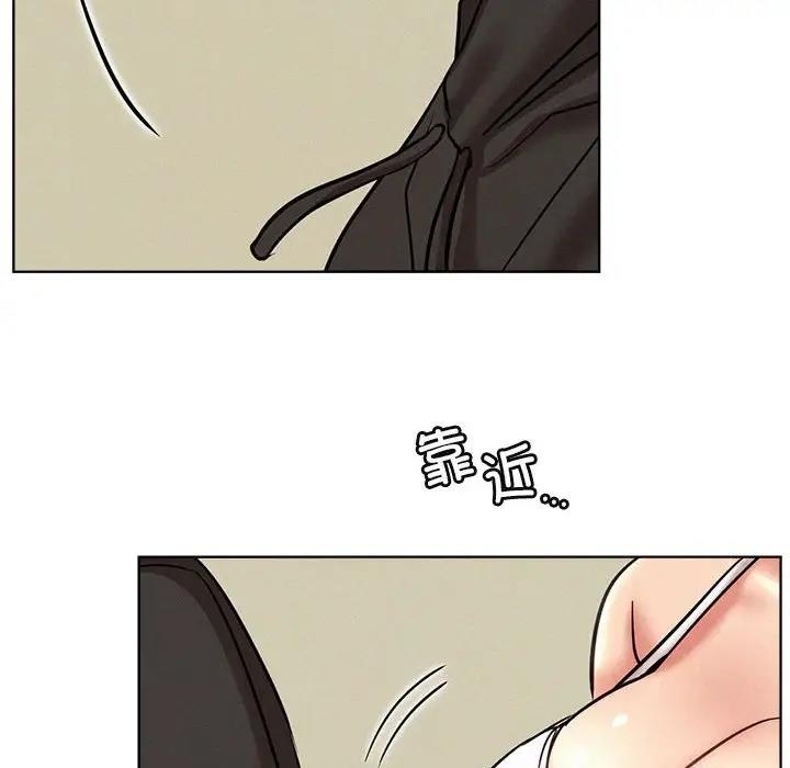 第34话 - 第167.jpg页