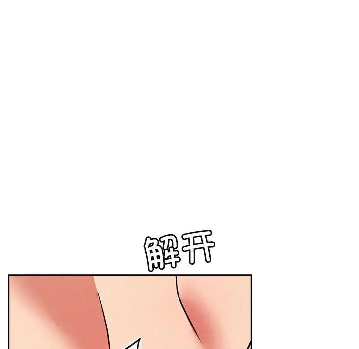 第34话 - 第174.jpg页