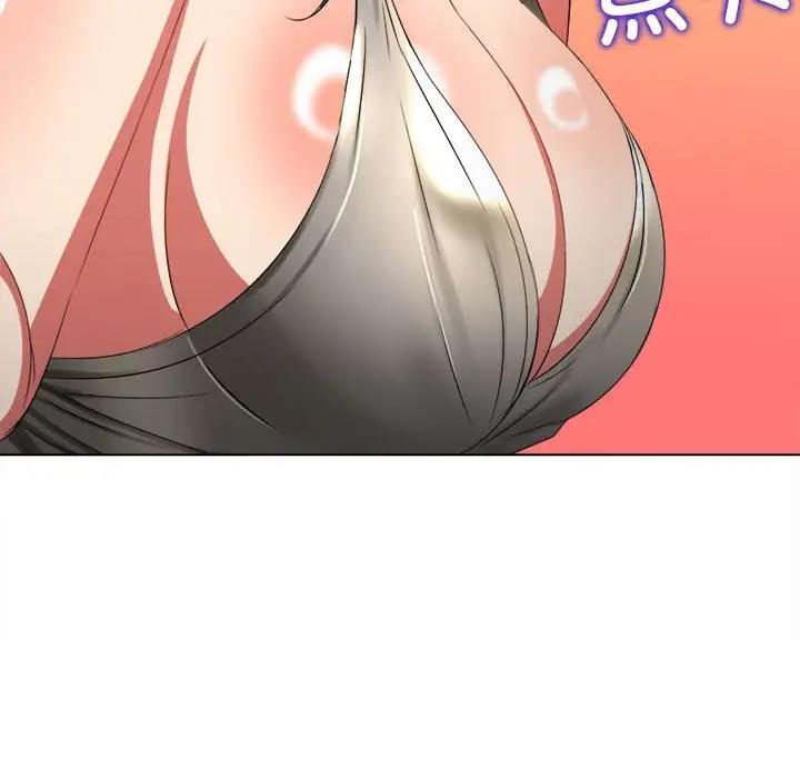 第213话 - 第14.jpg页