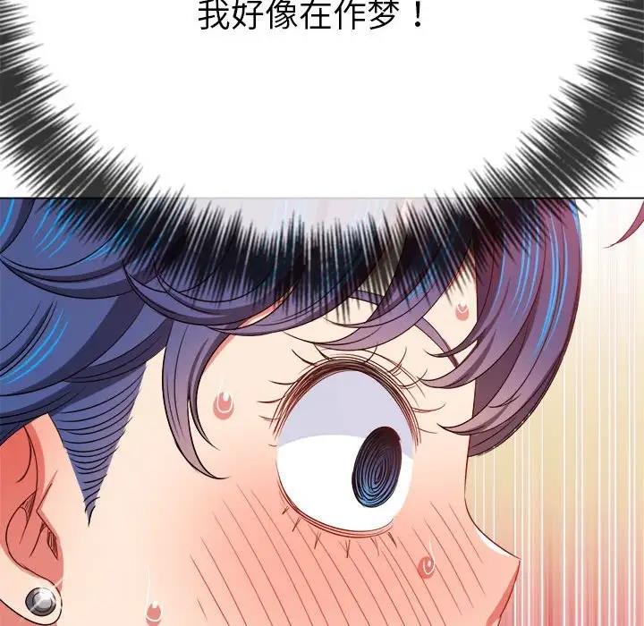 第213话 - 第27.jpg页