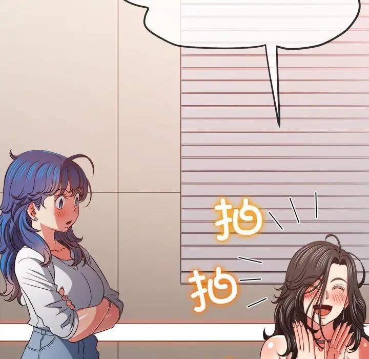 第213话 - 第50.jpg页