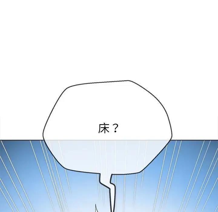 第213话 - 第75.jpg页