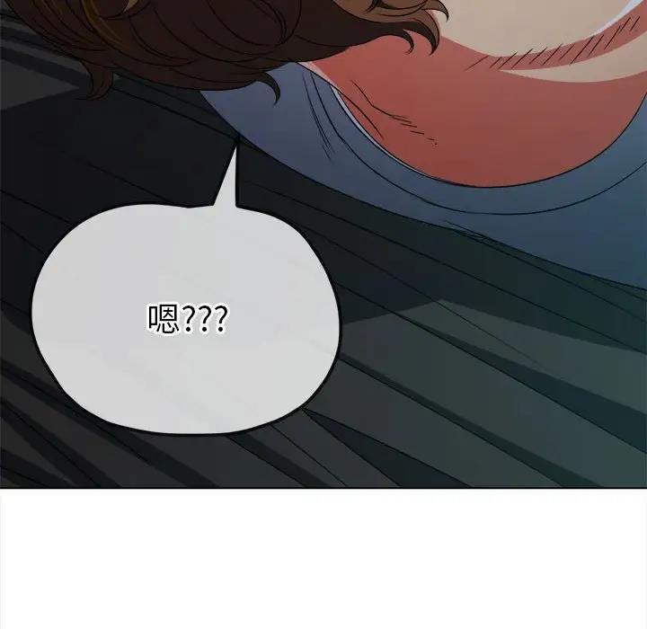 第213话 - 第149.jpg页