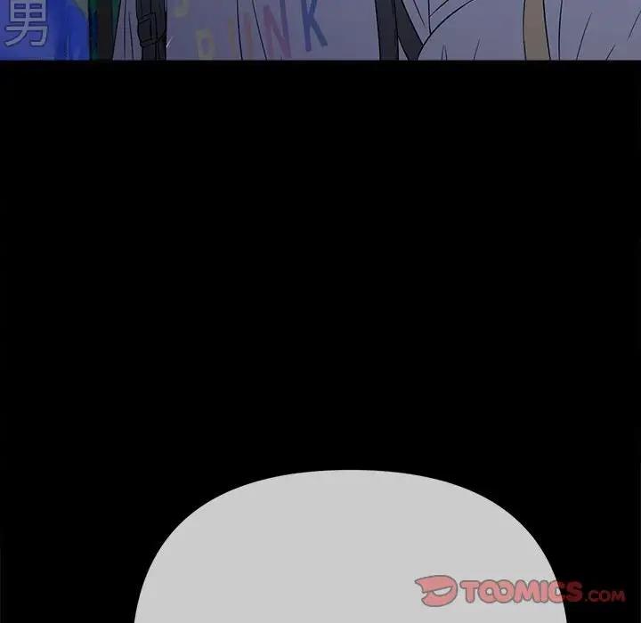 第213话 - 第180.jpg页