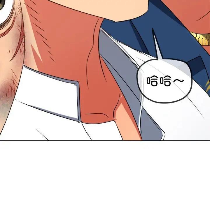 第213话 - 第203.jpg页