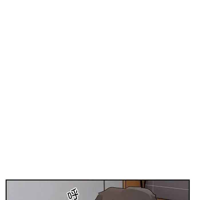 第5话 - 第6.jpg页