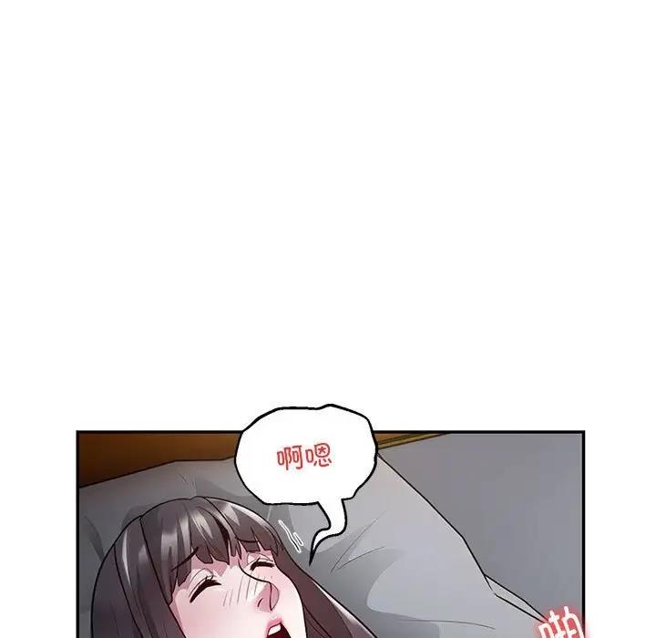 第5话 - 第9.jpg页