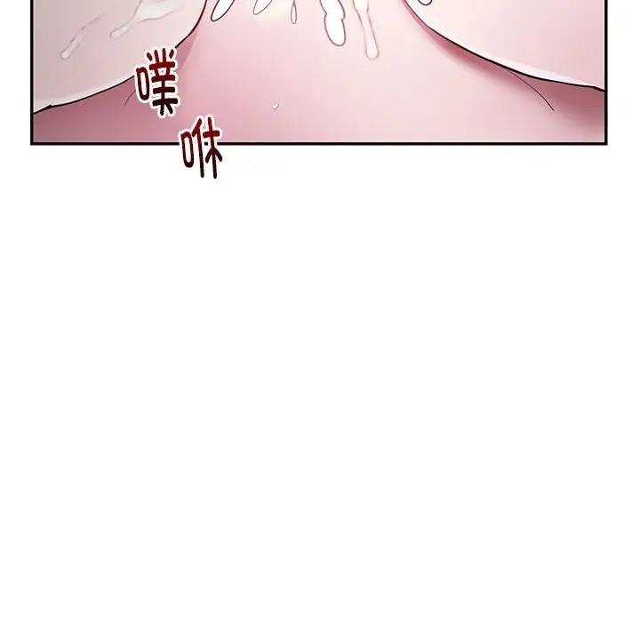 第5话 - 第22.jpg页