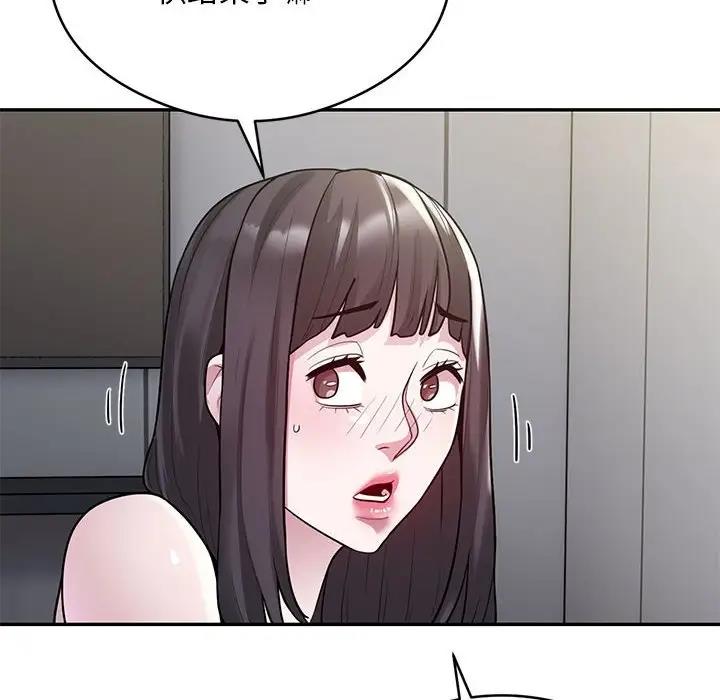 第5话 - 第32.jpg页