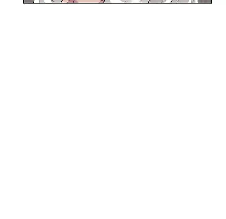第5话 - 第77.jpg页