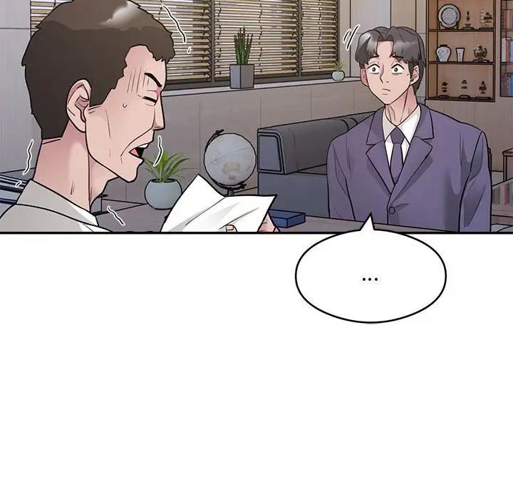 第5话 - 第86.jpg页
