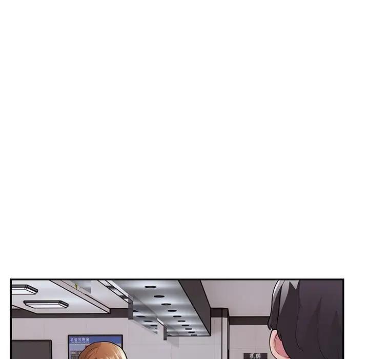 第5话 - 第91.jpg页