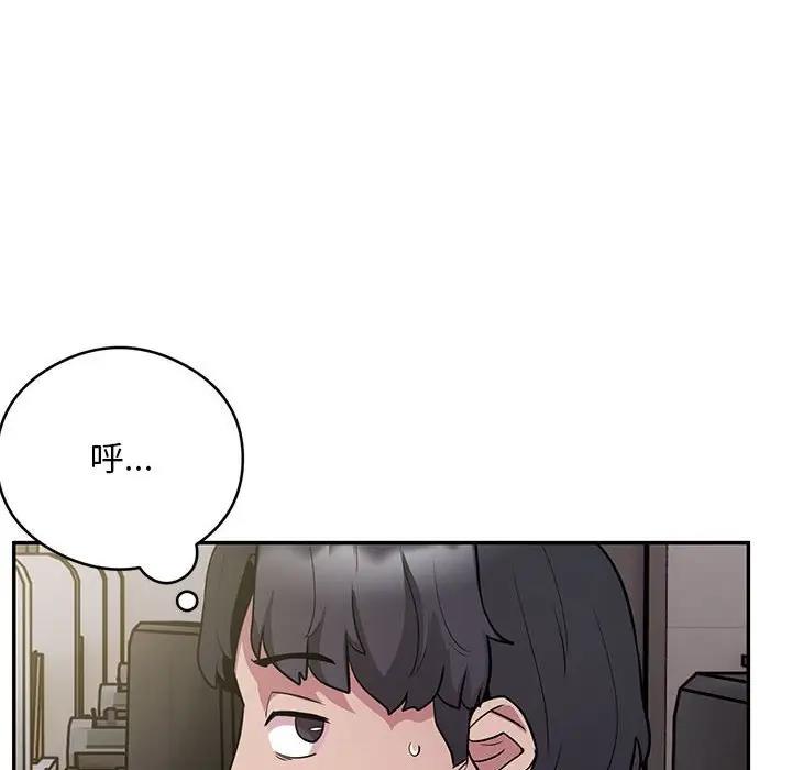 第5话 - 第106.jpg页