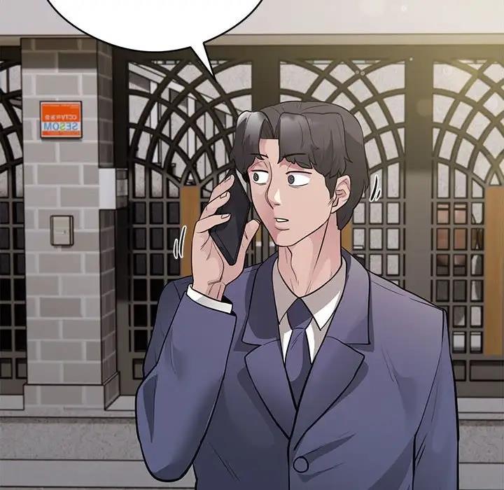 第5话 - 第173.jpg页