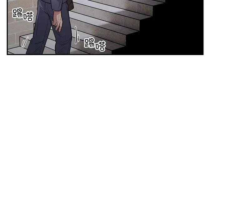第5话 - 第183.jpg页