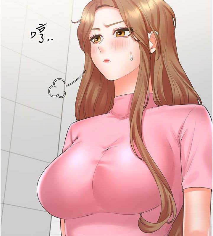 第92话-刺激的还在后头♥ - 第26.jpg页