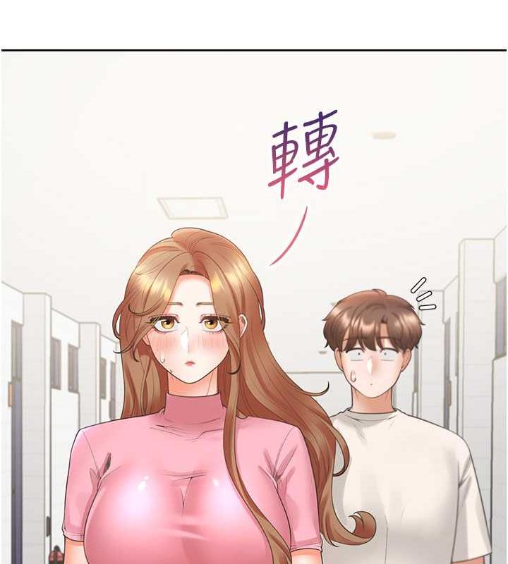 第92话-刺激的还在后头♥ - 第28.jpg页