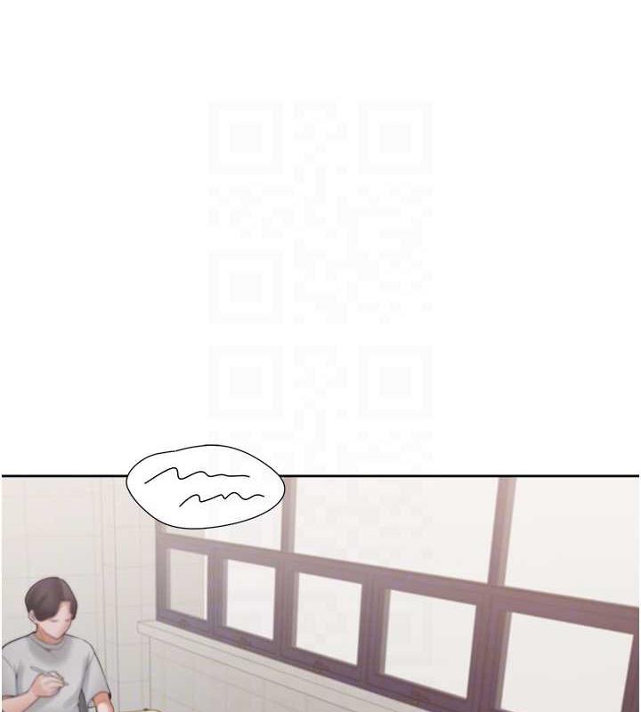 第92话-刺激的还在后头♥ - 第32.jpg页