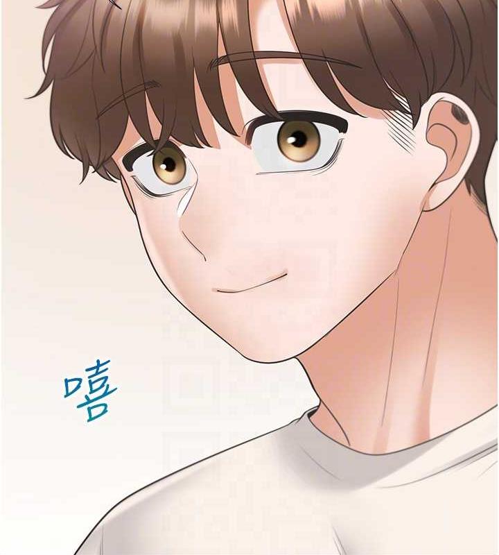 第92话-刺激的还在后头♥ - 第48.jpg页