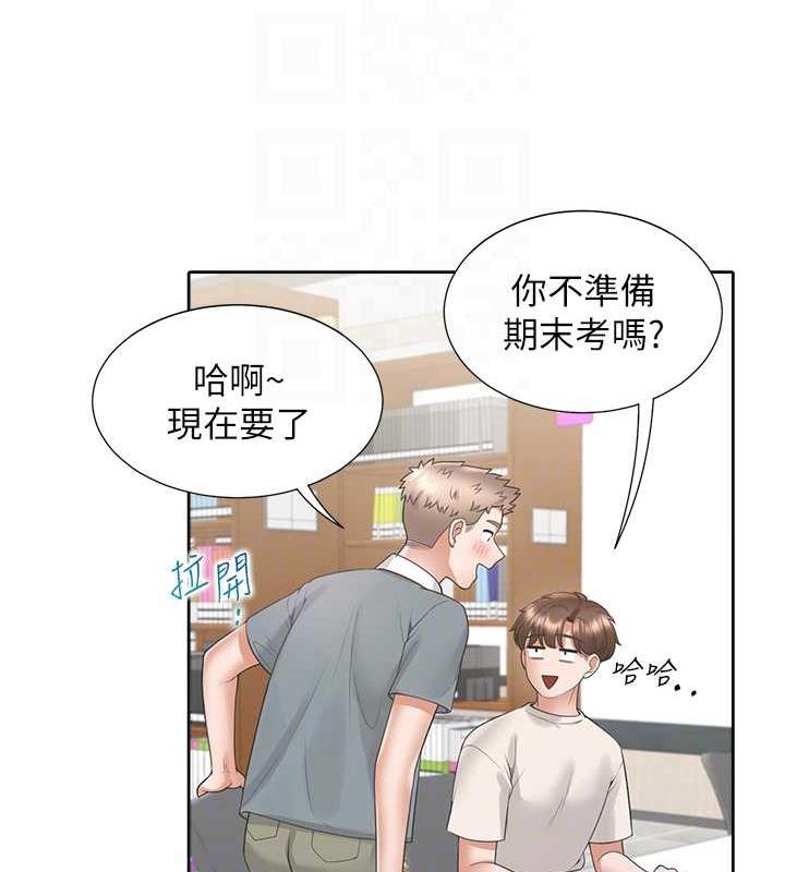 第92话-刺激的还在后头♥ - 第63.jpg页