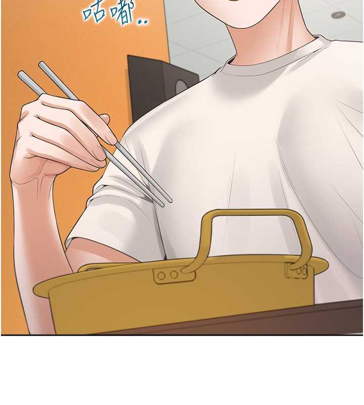 第92话-刺激的还在后头♥ - 第71.jpg页